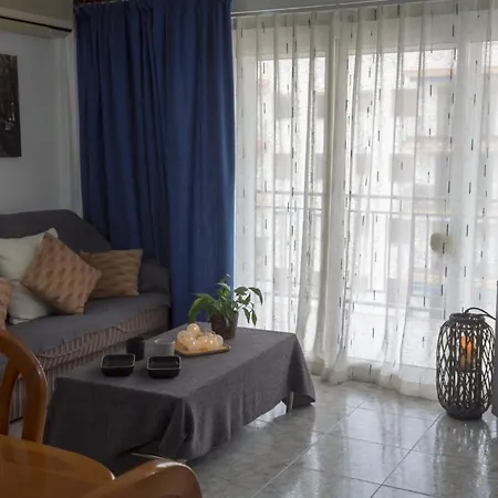 Anunci Tancat Capellans Apartman *